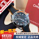 歐米茄（OMEGA）【二手99新】歐米茄男表海馬600系列自動(dòng)機械四分之一橙圈瑞士天文臺認證鐘表二手奢侈品腕表男士 24年全套215.32.44.21.01.001