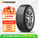 韓泰（Hankook）汽車(chē)輪胎 185/65R14 86H H728 適配凱越/POLO/威旺M20/風(fēng)光330