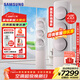 三星（SAMSUNG）空調立式3匹一級能效客廳變頻空調WiFi無(wú)風(fēng)感柜機冷暖家用自清潔凈化除塵空調以舊換新 音享家 2匹 三級能效 無(wú)風(fēng)感