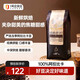 One's Member 經(jīng)典意式咖啡豆1kg 100%阿拉比卡油脂豐富醇厚低酸拿鐵黑咖深烘