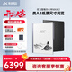 科大訊飛智能辦公本MAX2 13.3英寸超大屏電子書(shū)閱讀器 墨水屏平板電腦 顯示器 電紙書(shū) 筆記本 語(yǔ)音轉文字