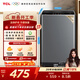 TCL 6.5KG波輪洗衣機全自動(dòng)家用四重智控 洗衣機小型家電 XQB65-D01 灰色 波輪