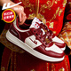 回力男鞋婚鞋男2025秋季新款結婚敬酒鞋子情侶運動(dòng)鞋紅色秀禾新郎板鞋 白大紅 -1108M 39
