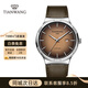 天王（TIAN WANG）手表男士時(shí)尚漸變大表盤(pán)皮帶石英腕表品牌國表情人節禮物送男友 棕色GS31362S.D.LC.C