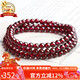 石玥珠寶收藏級5mm酒紅石榴石手鏈項鏈轉運珠天然手串男女士款 水晶瑪瑙