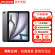 【現貨速發(fā)】蘋(píng)果 iPad Air 6 M2芯片 2024年新款平板電腦 11英寸 深空灰色 256G wifi版 配件禮包+店保2年