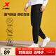 特步運動(dòng)褲春夏新款健身跑步褲透氣衛褲針織束腳男褲子速干通勤休閑褲 0122束腳-春季款-正黑色 XL