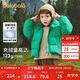 巴拉巴拉兒童羽絨服男童寶寶童裝女童冬裝親子裝洋氣外套208424107220
