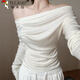 啄木鳥(niǎo)白色斜肩蕩領(lǐng)修身打底衫內搭長(cháng)袖T恤女2026新款早春巨好看的上衣 純欲白長(cháng)袖t恤女2026新款小眾不撞衫上衣韓系高知穿搭 M 【95-115斤】