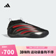 阿迪達斯adidas【滔搏運動(dòng)】男女HARDEN VOLUME 9籃球鞋 JH6483 46