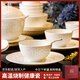 NINE CRANES浮雕景德鎮骨瓷餐具喬遷新居純白碗盤(pán)釉下彩碗碟套裝家用餐具整套 80件10人套裝丨高溫健康骨瓷丨皮箱錦盒裝