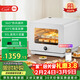 米家小米智能蒸烤箱一體機S1 廚房臺式電蒸箱烤箱一體機 蒸烤炸燉四合一多功能 烤紅薯家用大容量30升
