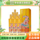 豐谷【酒廠(chǎng)直供】豐谷特曲生肖酒 52度濃香型白酒 送禮自飲生肖紀念酒 52度生肖兔年500ml*6瓶 整箱裝