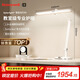 霍尼韋爾（Honeywell）護眼學(xué)習閱讀臺燈A9智能桌面臺燈臥室書(shū)房?jì)和瘜W(xué)生護眼燈05A02