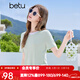 百圖betu女裝2025夏季新款T恤輕薄假兩件撞色面膜T短袖上衣女2506T03 淺綠 M