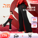 安踏兒童褲子女大童裝26春季新年潮流舒適學(xué)生喇叭褲運動(dòng)長(cháng)褲 基礎黑-2 165