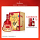 軒尼詩(shī)（Hennessy）XO干邑白蘭地 法國進(jìn)口洋酒700ml 2022年生肖限量禮盒