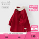 戴維貝拉（DAVE＆BELLA）冬裝新年女童毛衣連衣裙女寶寶童裙洋氣小童裙子兒童公主裙 紅色【現貨】 100 cm（建議身高90-100cm）