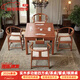 NEW THINKING新中式實(shí)木四方桌八仙桌客廳棋牌多功能家用小戶(hù)型餐桌功夫茶桌椅 花梨色【帶4個(gè)抽屜】單桌+4皇冠圍椅(配座墊)