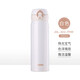 膳魔師（THERMOS）彈蓋不銹鋼保溫杯經(jīng)典便攜長(cháng)效保溫 500ml JNL-502白色