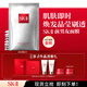 SK-II前男友面膜10片補水保濕緊致護膚品化妝品套裝禮盒新年生日禮物女