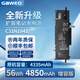 GAWEO適用于華碩 ZenBook UX434F UX334FL UX463FA U3600F U4600F Q407I C31N1841升級大容量筆記本電池 C31N1841【56Wh 升級增容版】 UX463FA