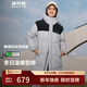 波司登冬季羽絨服男女情侶同款90絨加厚連帽中長(cháng)款時(shí)尚面包服外套