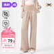 婧麒（JOYNCLEON）孕婦褲外穿春秋闊腿褲不勒肚子休閑褲孕婦裝 燕麥 XXL Jyk186430