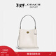蔻馳（COACH）【新年禮物】奧萊女士女包CHARLIE 21號斜挎包水桶包中號單肩包 B4/粉筆白色