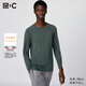 優(yōu)衣庫男裝HEATTECH EXTRA WARM混紡圓領(lǐng)T恤9分袖9%羊絨481441 58 深綠色 L