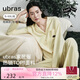 ubras云棉草本經(jīng)典開(kāi)襟軟棉棉內衣家居服女士情侶睡衣套裝奶油布丁M