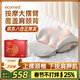 ecomed德國頸椎按摩儀腰部背部頸部按摩器肩頸腰背全身多功能頸肩背一體按摩枕頭送父母送男女友新年禮物