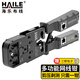 HAILE網(wǎng)線(xiàn)鉗帶測試儀套裝水晶頭夾線(xiàn)超五六類(lèi)棘輪助力壓剝剪夾測 HT-G83T