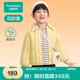 全棉時(shí)代（PurCotton）厚款棉服男女童幼童秋冬外套童裝棉衣秋衣兒童 【易去污款】花粉黃(男童) 120