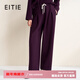 愛(ài)特愛(ài)（EITIE）百搭舒適闊腿褲系帶口袋直筒休閑褲2026春季新款長(cháng)褲女A2605113V 柔紫色98 M (160)