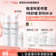 雅漾（Avene）舒泉保濕噴霧300ML 補水舒緩爽膚水濕敷水敏肌護膚水大噴38節禮物