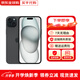 蘋(píng)果【京配速發(fā)】蘋(píng)果15iPhone15 系列蘋(píng)果15promax 全網(wǎng)通5G蘋(píng)果手機 蘋(píng)果15plus 黑色 6.7寸 128G 配件禮包+店保2年
