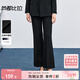 尚都比拉商務(wù)通勤黑色西裝褲女秋季新款修身顯瘦正裝西褲X型微喇休閑長(cháng)褲