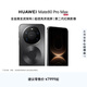 HUAWEI Mate 80 Pro Max【春晚直播手機】麒麟9030 Pro 全金屬玄武架構 超透亮靈瓏屏 華為直屏智能手機 極夜黑 16GB+512GB