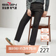柒牌【復合絨】男裝休閑褲秋冬商務(wù)修身舒適保暖直筒長(cháng)褲