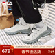 FILA 斐樂(lè )官方男鞋TRUFFLE老爹鞋2026春季新款蘑菇鞋休閑鞋運動(dòng)鞋 雪白/古白色-SA 42