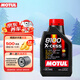 摩特（MOTUL）8100系列 全合成機油 汽機油 發(fā)動(dòng)機潤滑油 汽車(chē)保養 8100X-cess 5W-40 1L