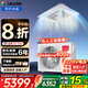 海爾出品3匹/5匹天花機中央空調嵌入式全直流變頻強勁冷暖一拖一吸頂式商用天井機節能省電 Leader 3匹 二級能效+三菱壓縮機+全直流變頻+220V