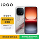 vivo iQOO 15 16GB+512GB凌云 第五代驍龍8至尊版 自研電競芯片Q3 2K三星珠峰屏 iqoo15游戲電競手機