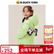 B.Duck小黃鴨童裝女童羽絨服寶寶保暖外套小翅膀兒童冬裝加厚男童過(guò)年服 綠色 120 cm （充絨量83.1g）
