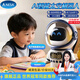 ANESA英國品牌豆包ai陪伴機器人智能對話(huà)deepseek兒童玩具早教故事禮物 白色宇航員【九大模型+免費自動(dòng)更新+WIFI+藍牙】 6-10歲男孩生日禮物女8-12歲男童AI學(xué)習機益智新年禮物