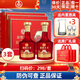 五糧濃香五糧液股份  白酒濃香型糧食酒 節日送禮禮物送收藏喜宴 52度 500mL 6瓶 （3套）富貴天下 牡丹如意禮盒裝