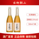 古越龍山黃酒15度高度青梅果味黃酒無(wú)焦糖色紹興糯米果酒半甜型黃酒 青梅黃酒 500mL 2瓶 無(wú)焦糖色