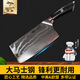 MAD SHARK狂鯊大馬士革菜刀德國鋼家用切片切菜切肉鍛打專(zhuān)業(yè)鋒利廚師刀具 大馬士革男士菜刀