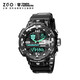正港（ZGO）手表男學(xué)生初高中生電子表兒童多功能運動(dòng)手表開(kāi)學(xué)禮物 8981黑銀